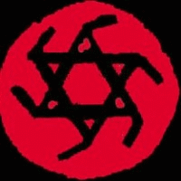 Еврейское Национальное Единство
